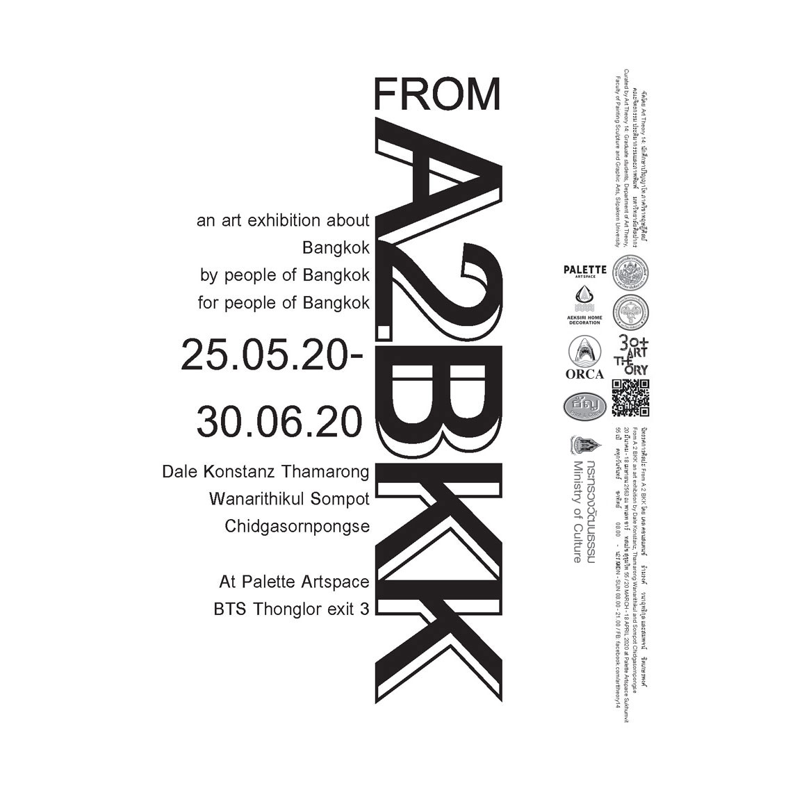 A2BKK_PaletteArtspace_Exhibition