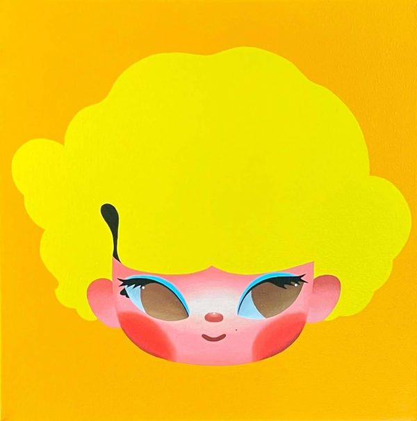 Orange Moorilyn (After Warhol)