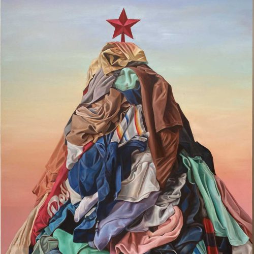 ต้นคริสมาสต์จากกองผ้า (The Cloth Pile Christmas Tree)