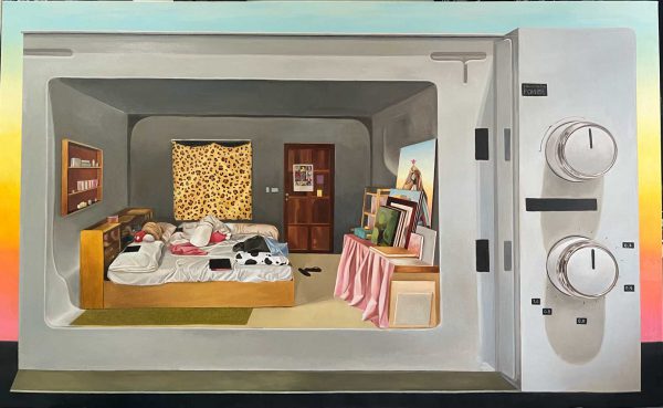 ไมโครเวฟ (Microwave)