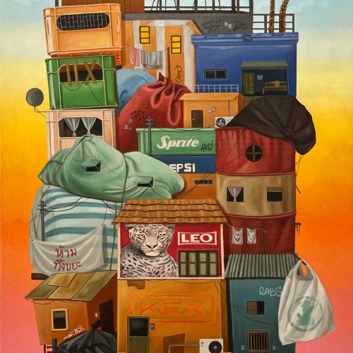 Extra Slum 2 ชุมชนแออัด 2 (Extra Slum)