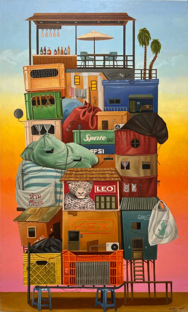 ชุมชนแออัด 2 (Extra Slum)