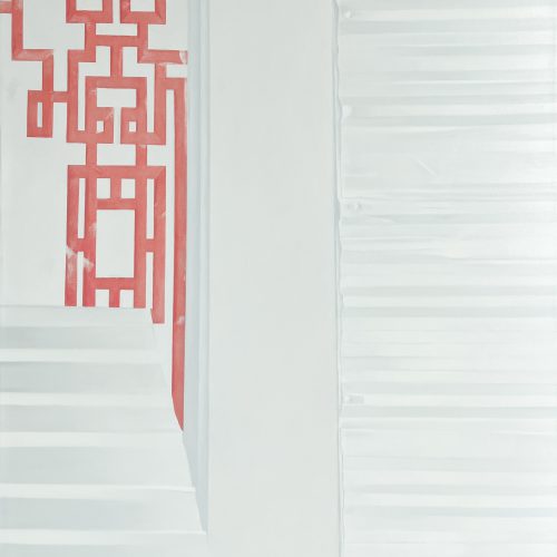 Untitled Red No.1 Untitled Red No.1