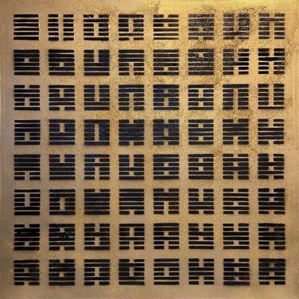 I - Ching - 1