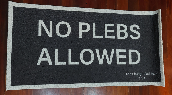 No Plebs Allowed